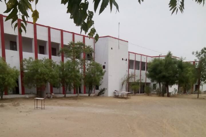 campus-view